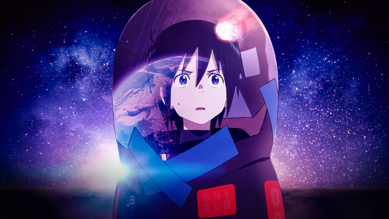 地球の支配者は爬虫類人的異星人である』｜感想・レビュー