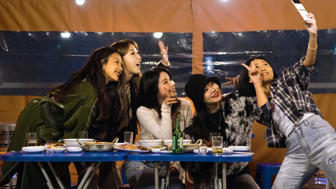 MAMAMOO Where Are We Now ドキュメンタリー キノキット Watch Mamamoo: Where Are We Now? | Netflix