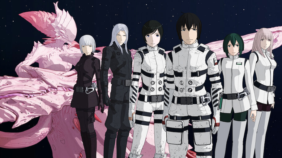 Watch Knights of Sidonia | Netflix Official Site