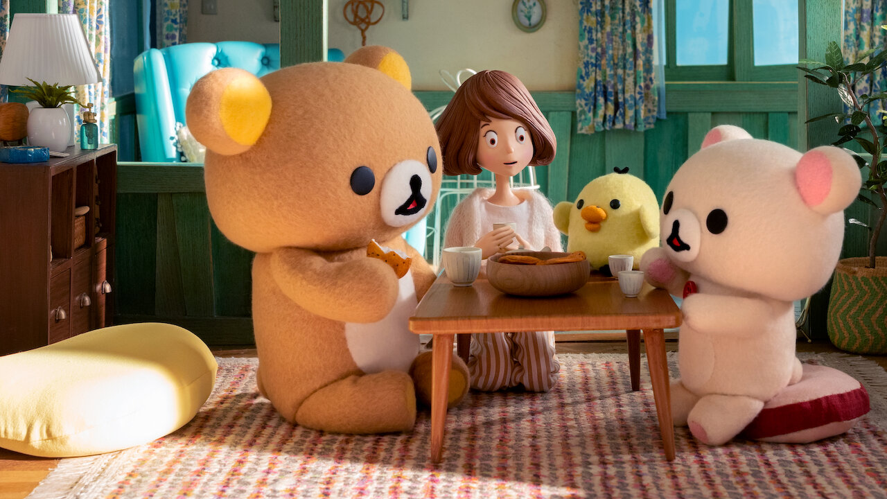 リラックマとカオルさん | Netflix (﻿ネ﻿ッ﻿ト﻿フ﻿リ﻿ッ﻿ク﻿ス
