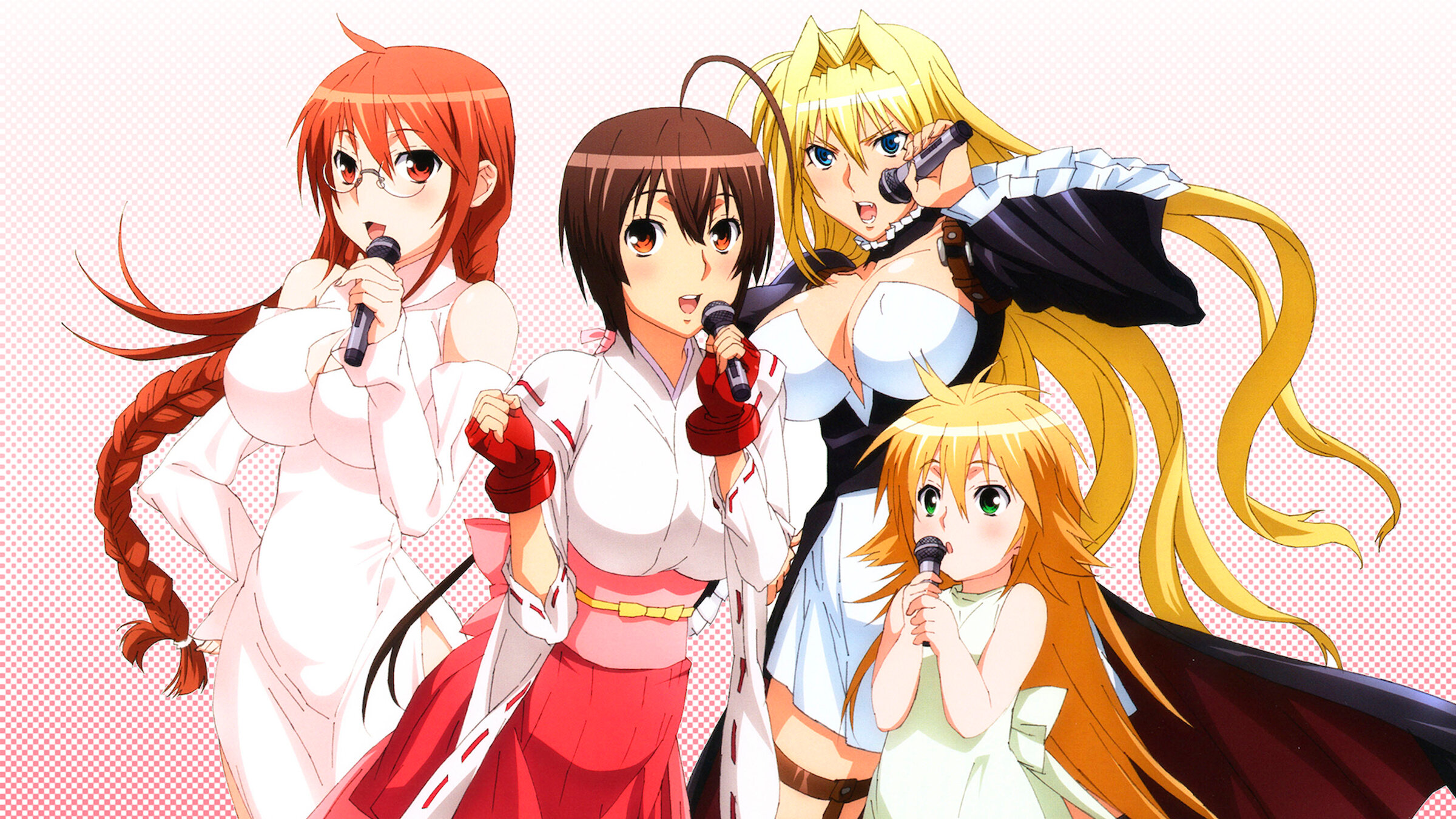Sekirei Anime