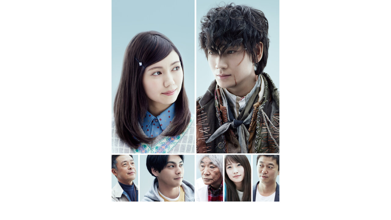ドラマ「フランケンシュタインの恋」オリジナル・サウンド