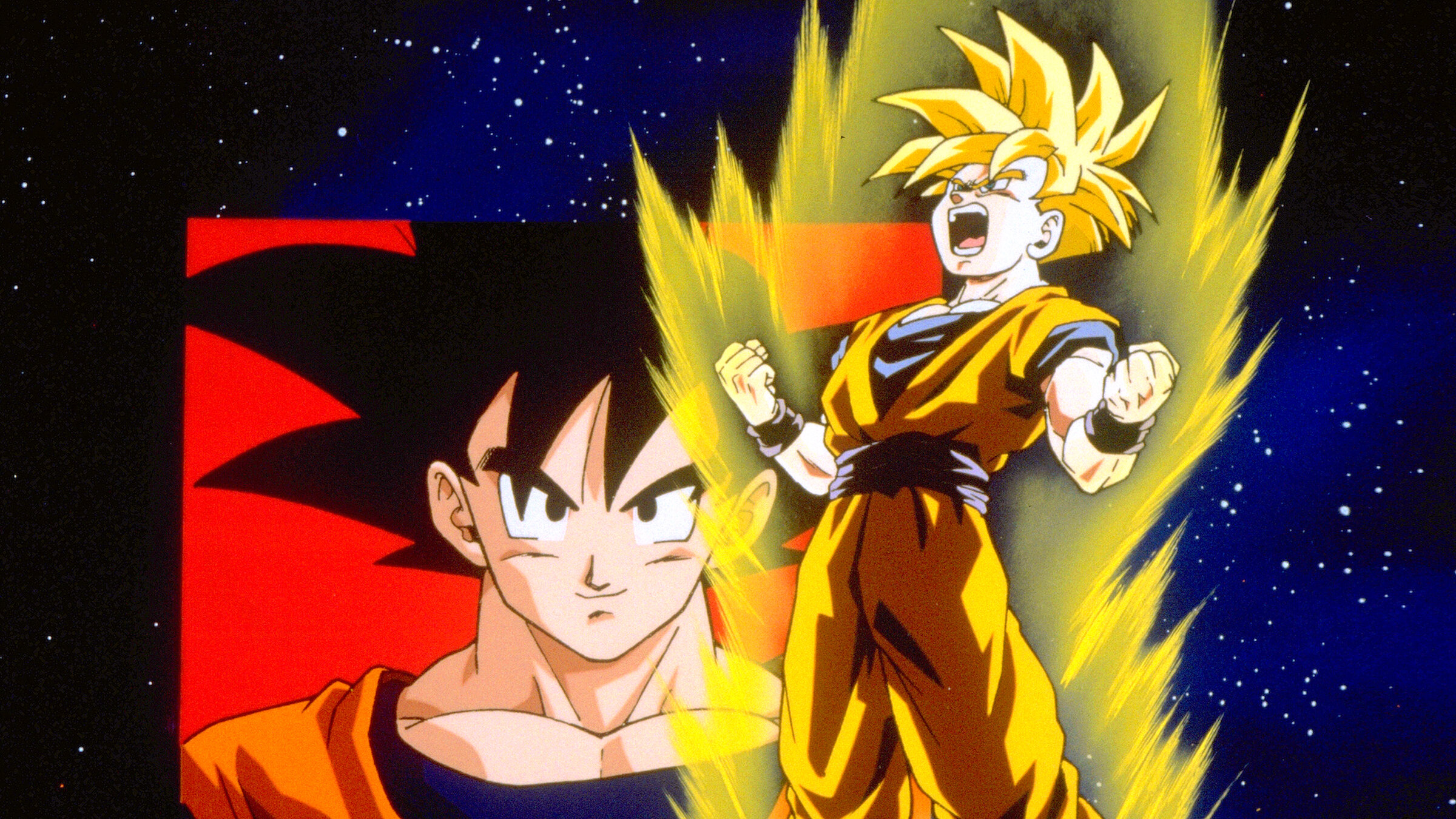 ドラゴンボールZ 銀河ギリギリ!! ぶっちぎりの凄い奴 | Netflix