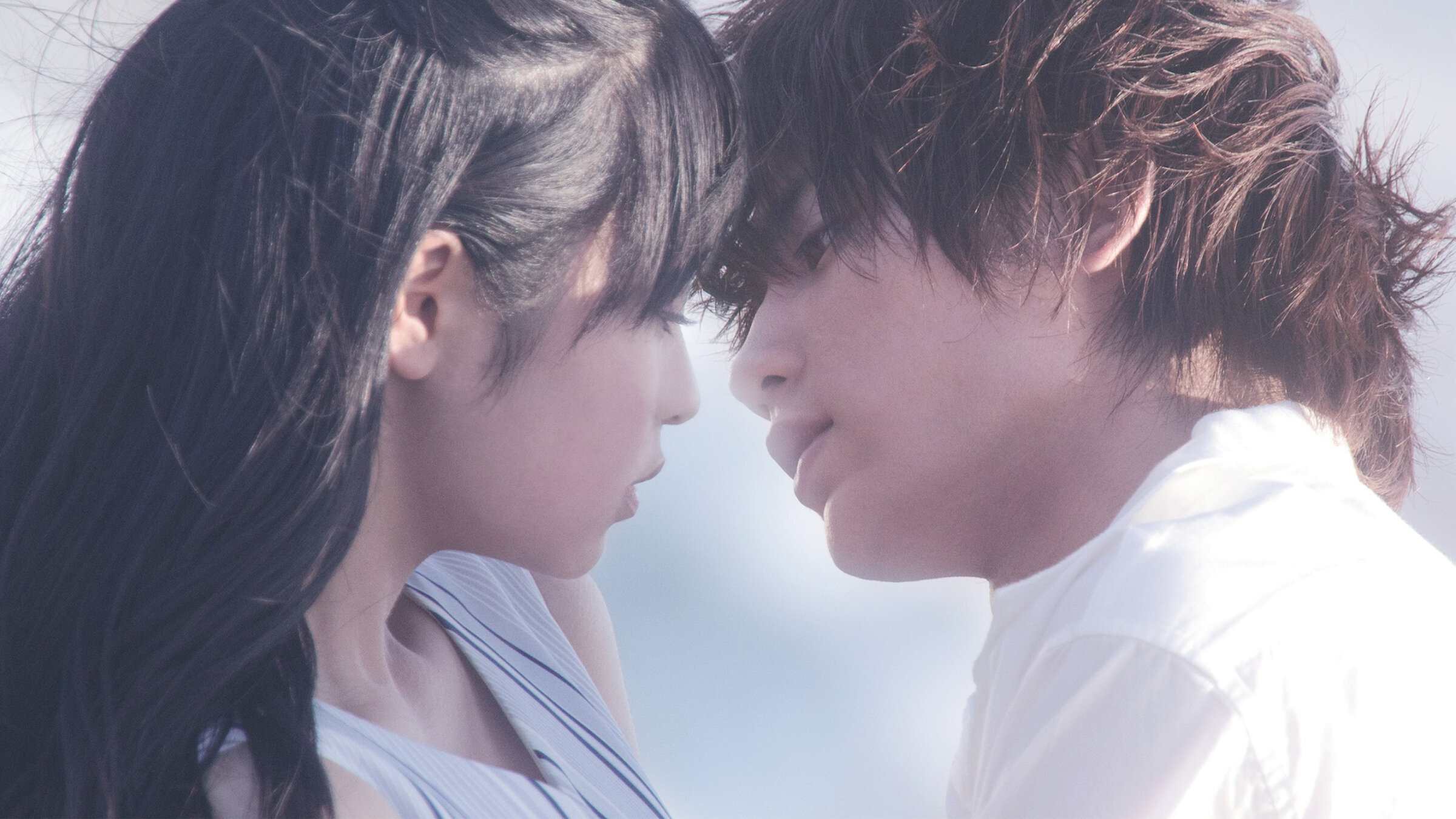 Watch Love's Stoppage Time | Netflix