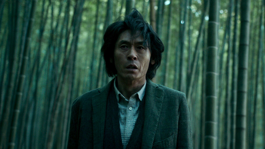 Watch Memoir of a Murderer | Netflix