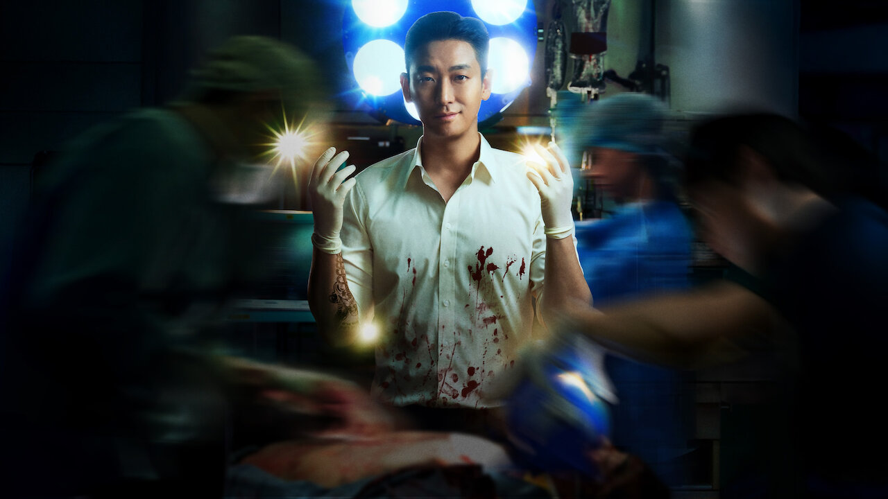 Watch The Trauma Code: Heroes on Call | Netflix Official Site