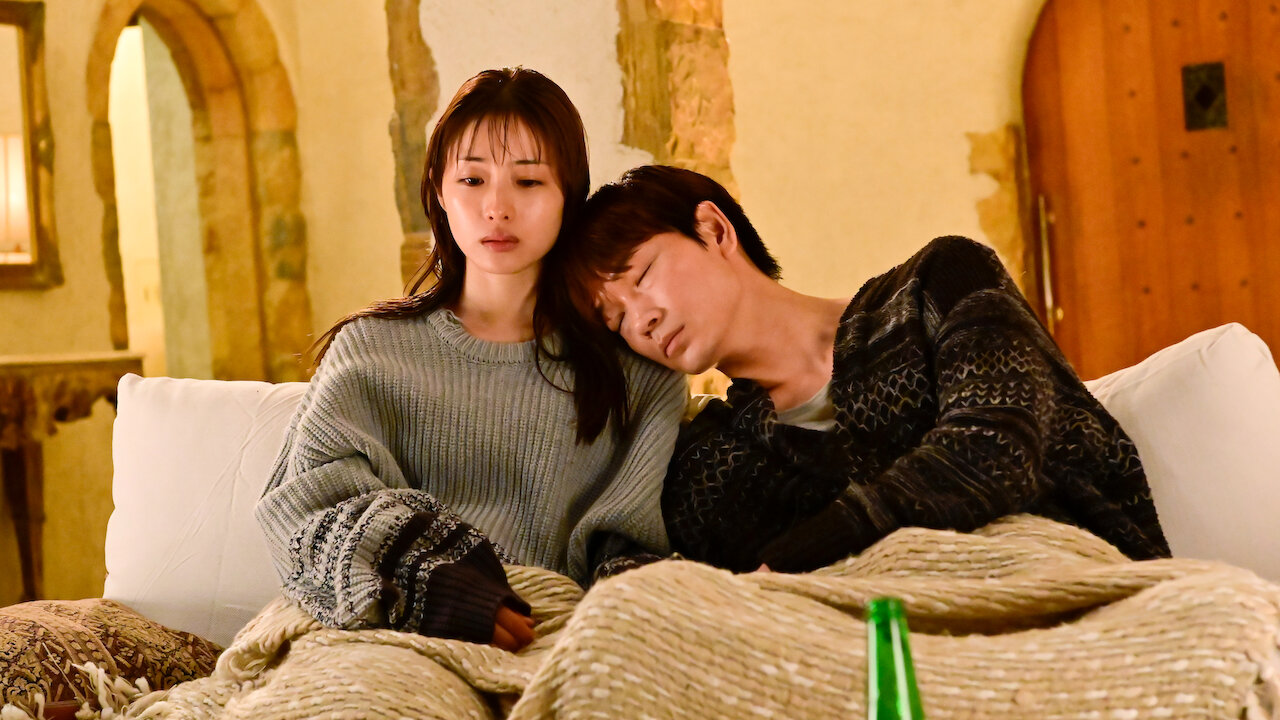 Watch Love Deeply! | Netflix