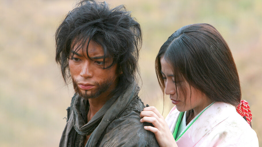 隠し砦の三悪人 THE LAST PRINCESS スペシャル・エディション(… Amazon.co.jp: 隠し砦の三悪人 THE LAST PRINCESS スペシャル