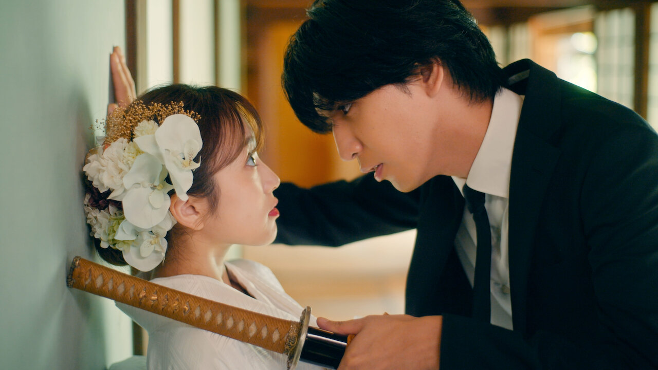 18歳、新妻、不倫します。﻿を観﻿る | Netflix