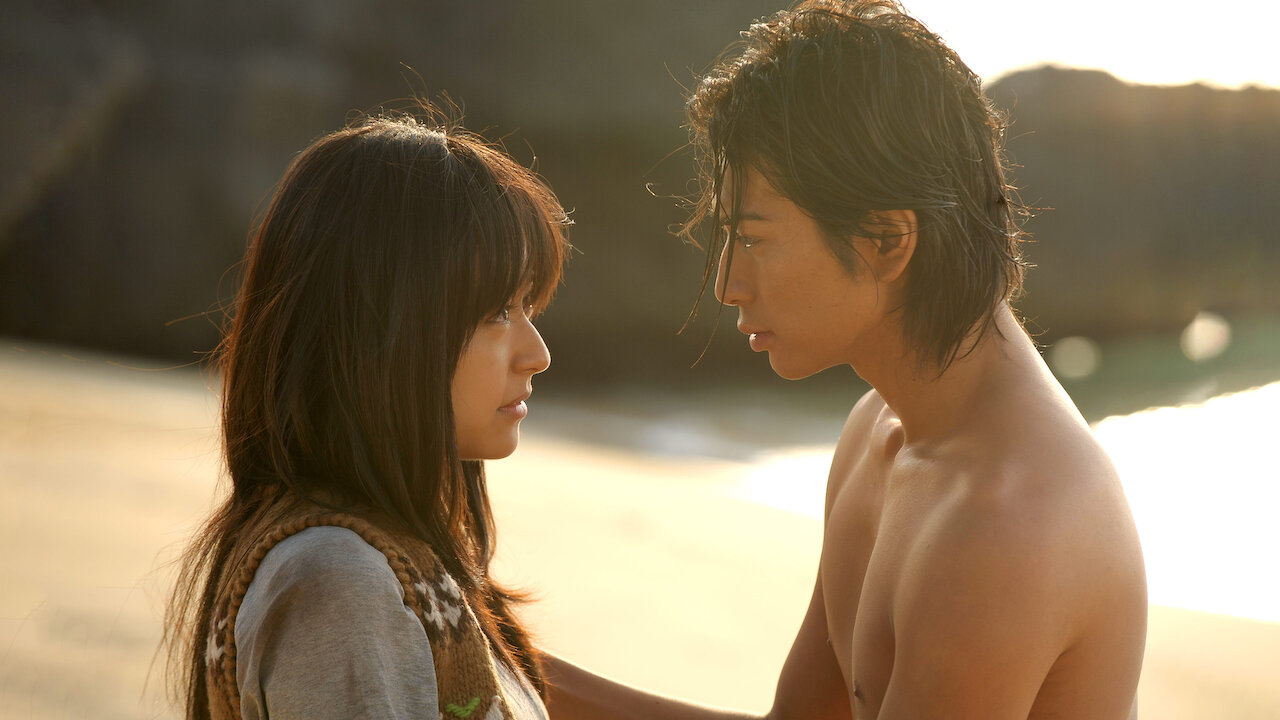 映画 花より男子ファイナル﻿を観﻿る | Netflix