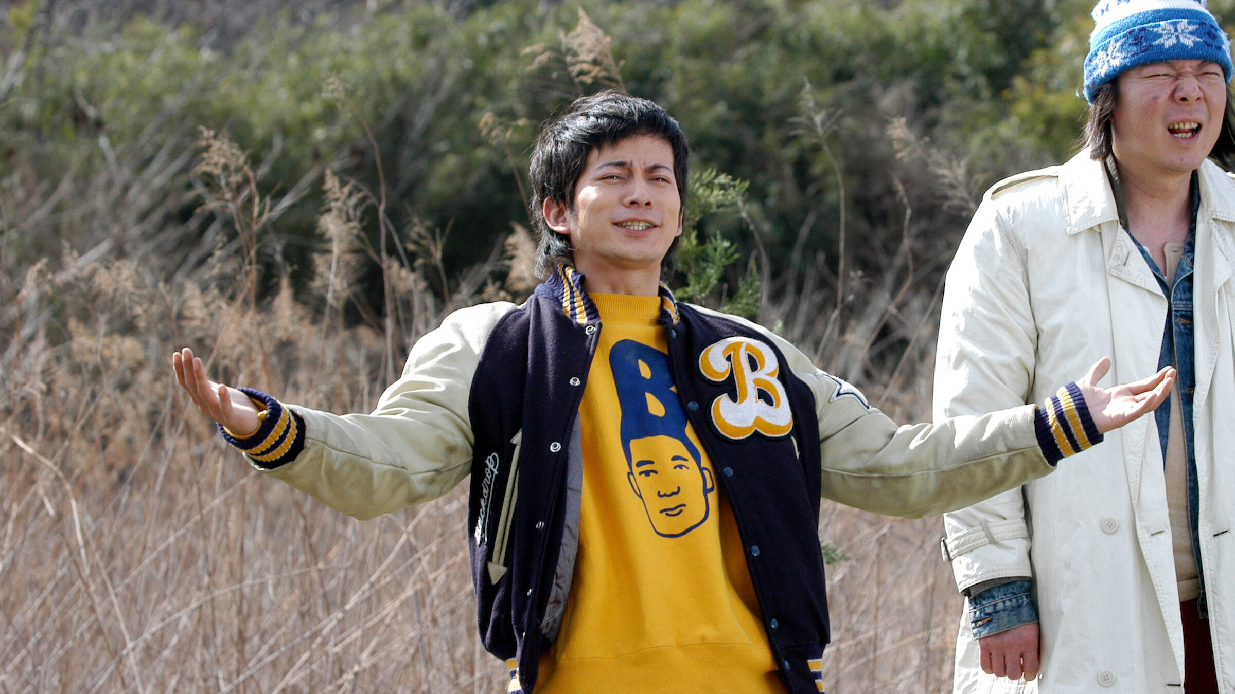 インバーアラン 木更津キャッツアイ 岡田 准一 チャレンジャー ネイバーフッド インバーアラン 木更津キャッツアイ 岡田 准一 チャレンジャー