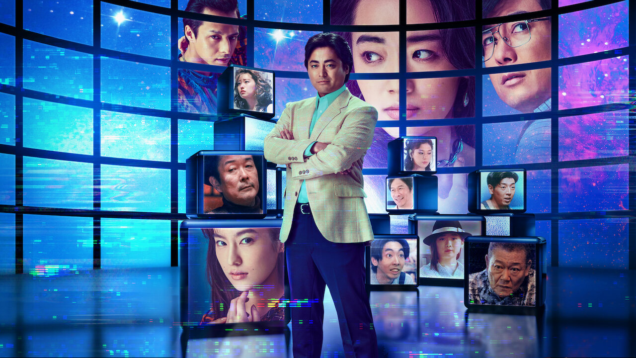 小雪アイコラ 全裸監督 | Netflix (﻿ネ﻿ッ﻿ト﻿フ﻿リ﻿ッ﻿ク﻿ス﻿) 公﻿式サ﻿イ﻿ト