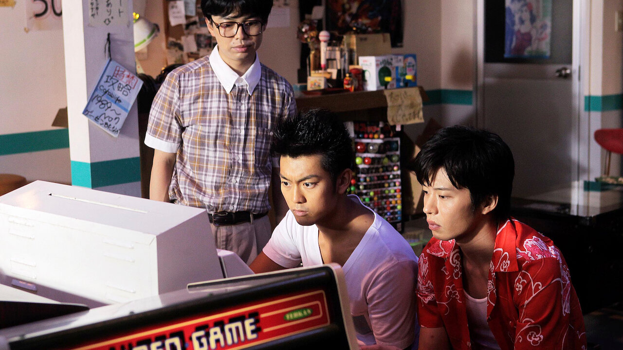 ノーコン・キッド ぼくらのゲーム史 [レンタル落ち] Amazon.co.jp: ノーコン・キッド ぼくらのゲーム史 [レンタル落ち] 全4