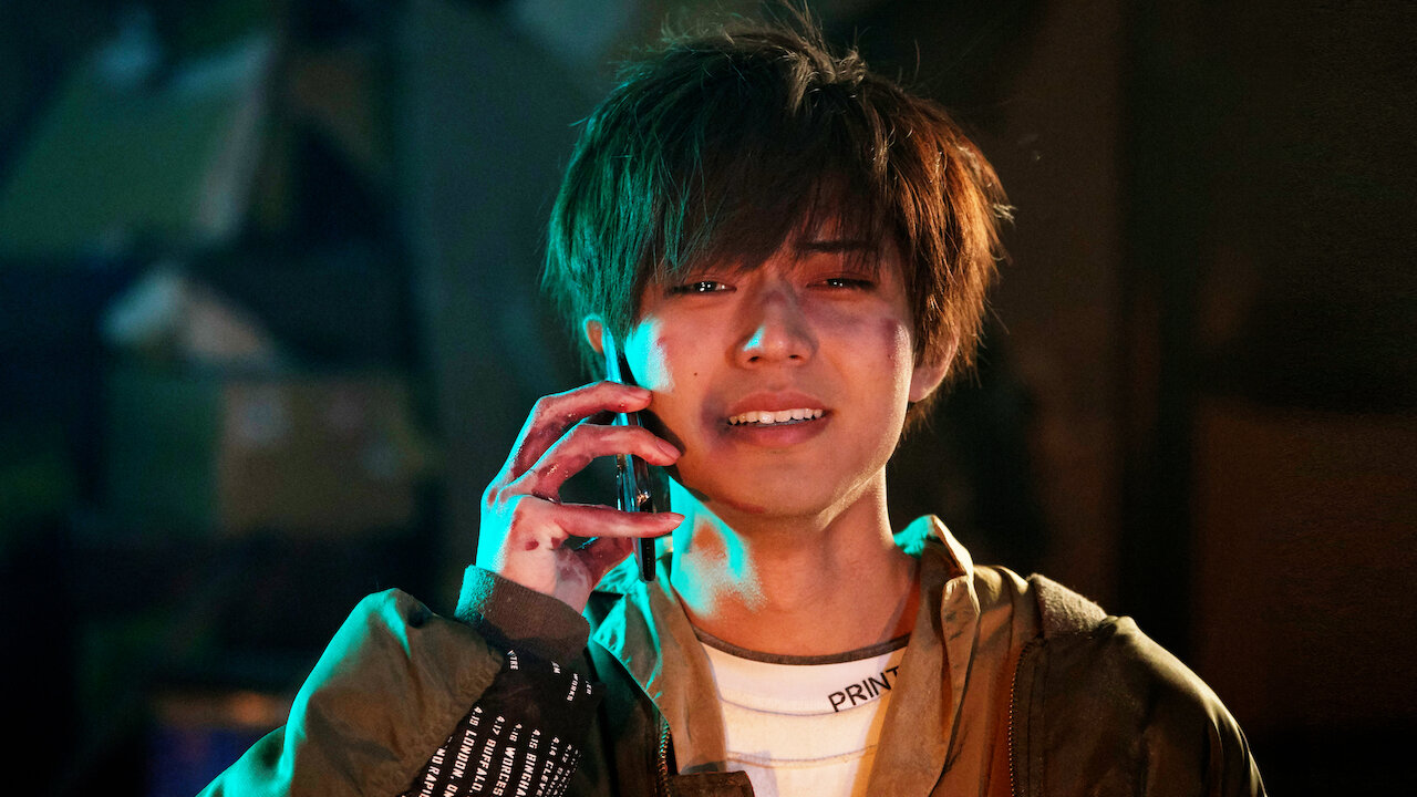 真夜中乙女戦争﻿を観﻿る | Netflix