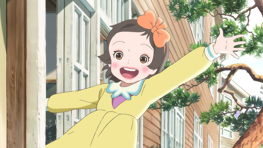 窓ぎわのトットちゃん | Netflix