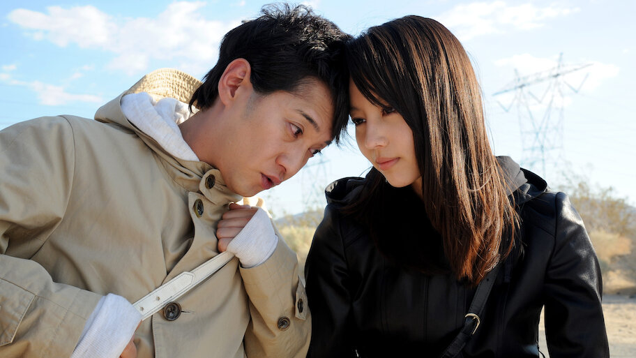 Ataru: the First Love & the Last Kill | Rotten Tomatoes