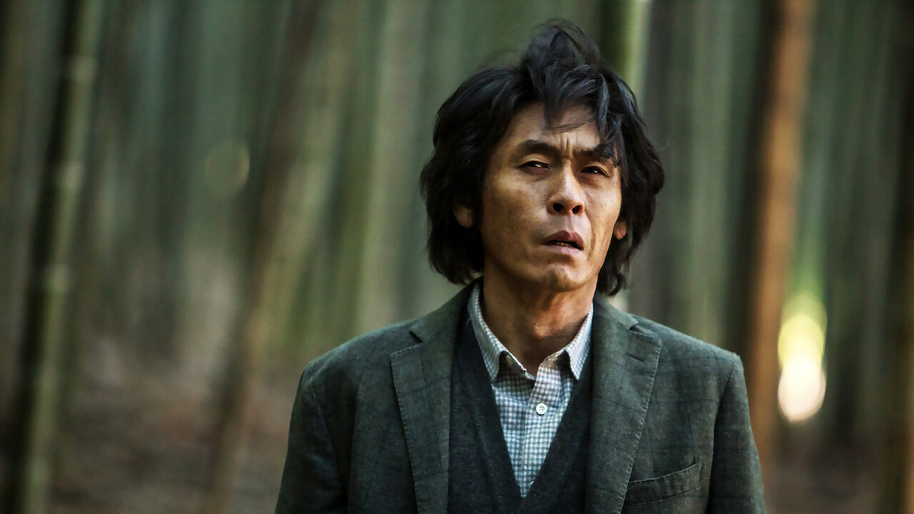 殺人者の記憶法：新しい記憶﻿を観﻿る | Netflix