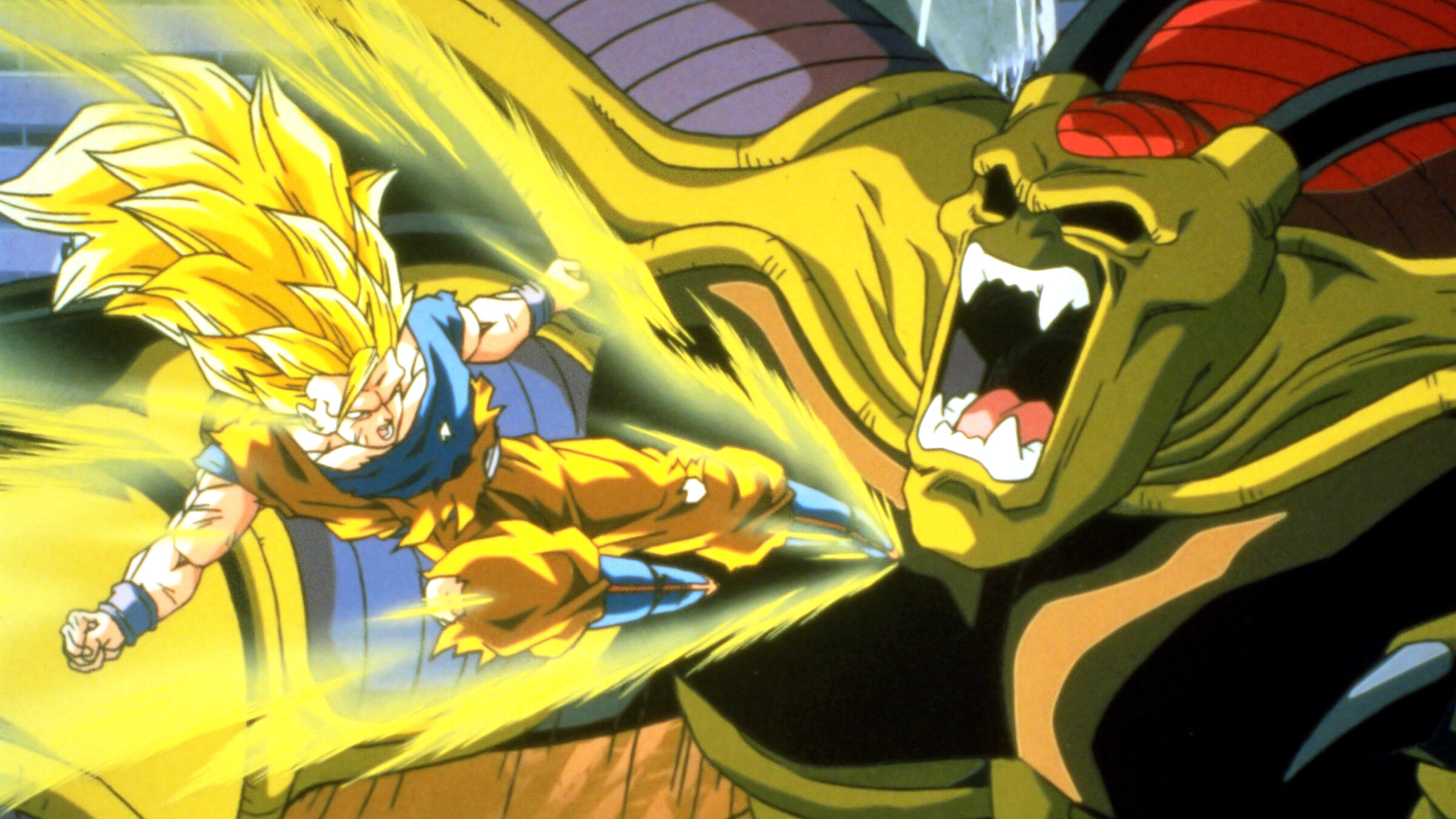 劇場版 ドラゴンボールZ 龍拳爆発!!悟空がやらねば誰がやる