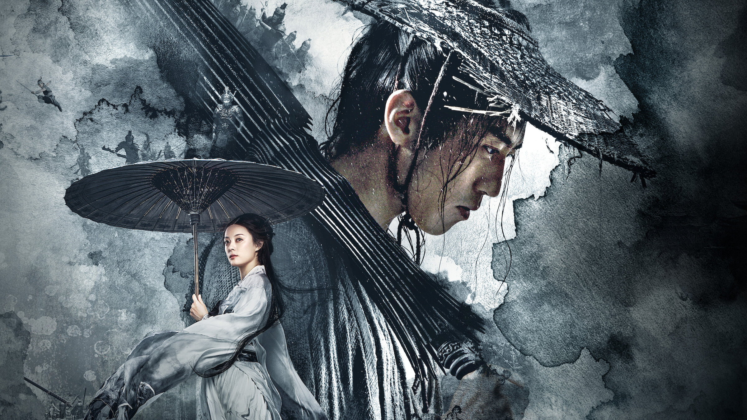 Watch Shadow | Netflix