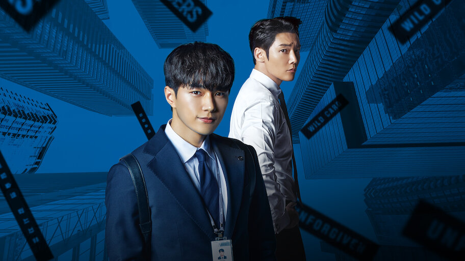 NAMBERS ビルの森の監視者たち　DVDBOX1 Amazon.co.jp: NAMBERS ビルの森の監視者たち DVDBOX1
