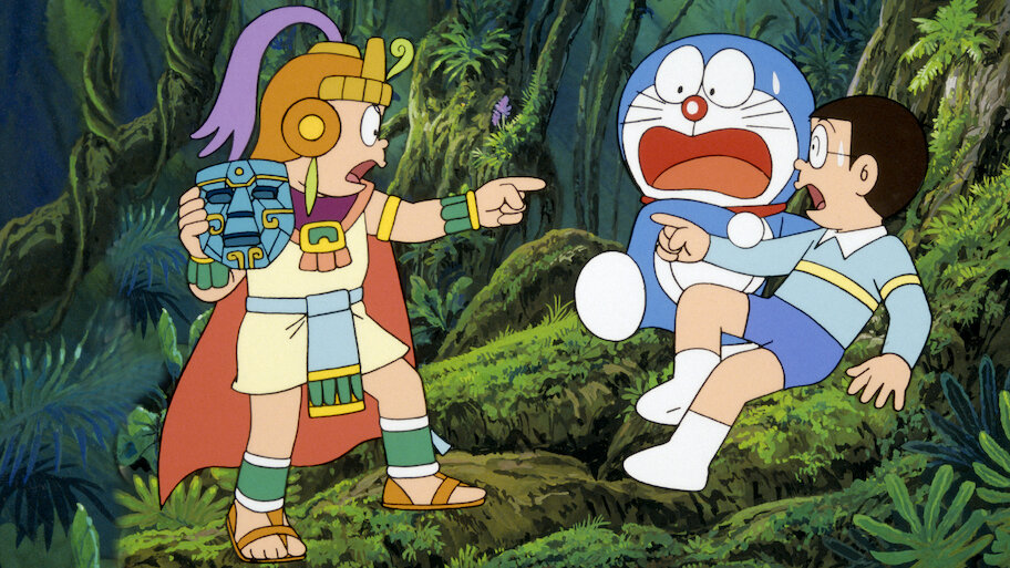 映画ドラえもん のび太の太陽王伝説 上 映画ドラえもんのび太の太陽王伝説 上 (てんとう虫コミックス