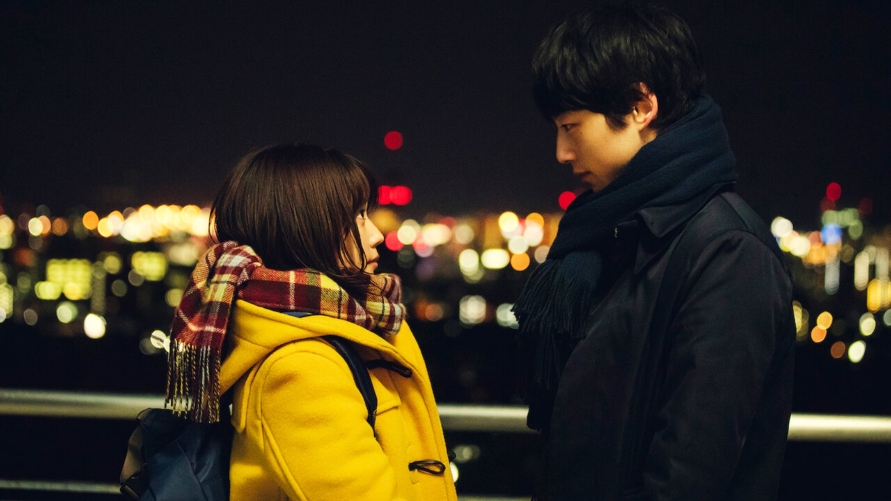 連続ドラマW そして、生きる﻿を観﻿る | Netflix