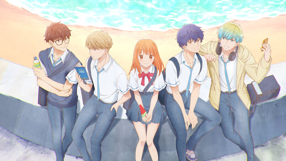 どうせ、恋してしまうんだ。 | Netflix