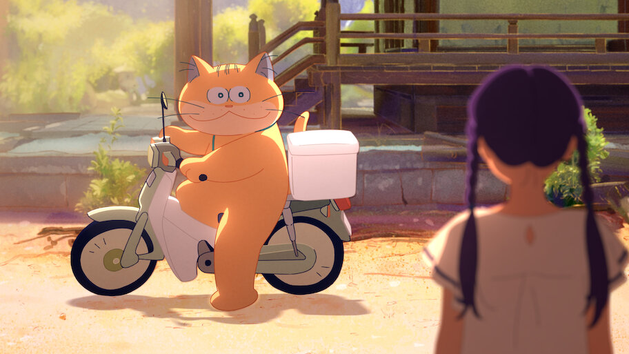 初版　絶版　化け猫あんずちゃん 初版 絶版 化け猫あんずちゃん 化け猫あんずちゃん (KC