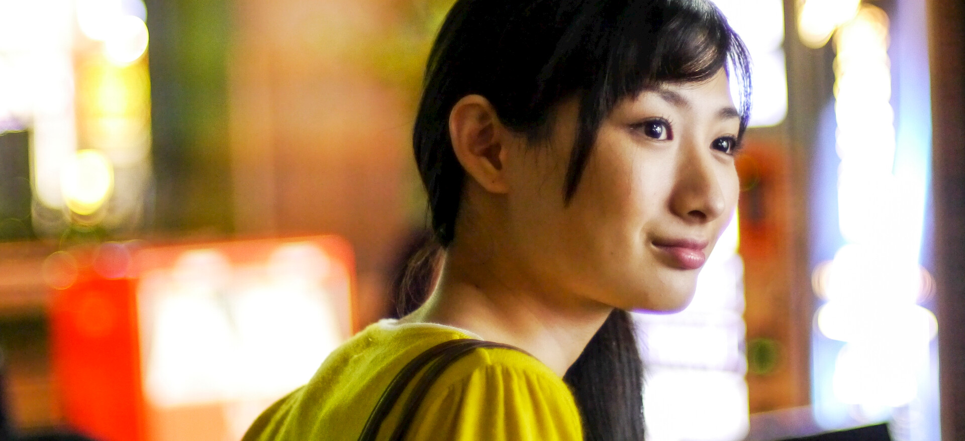 Watch Wakako Zake | Netflix