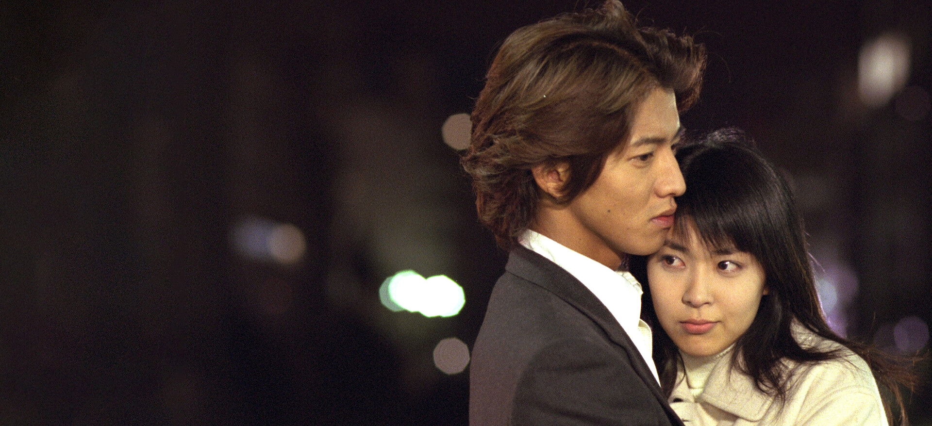Love for Sale バーバラ・クルーガー　ラブジェネレーション　木村拓哉 ラブ ジェネレーション﻿を観﻿る | Netflix