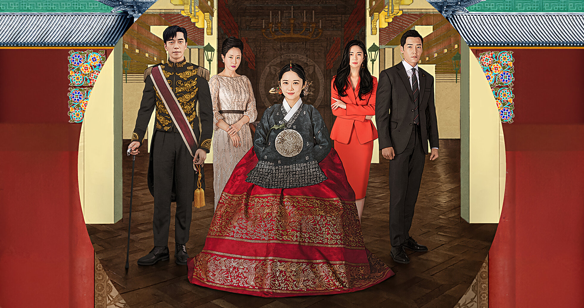 皇后の品格 | Netflix
