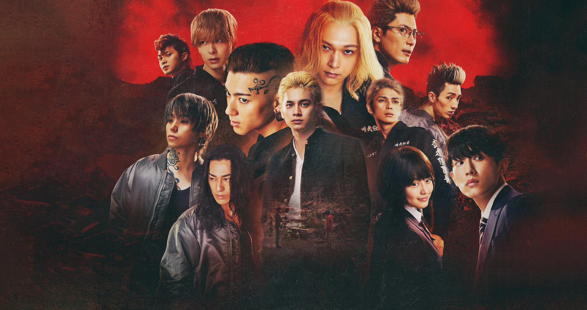 Blu-ray]東京リベンジャーズ2 血のハロウィン編 -運命