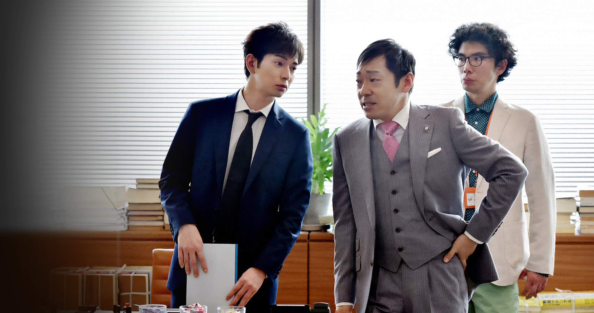 99.9 -刑事専門弁護士- SEASONII | 無料見逃し配信中！＜TBS FREE＞