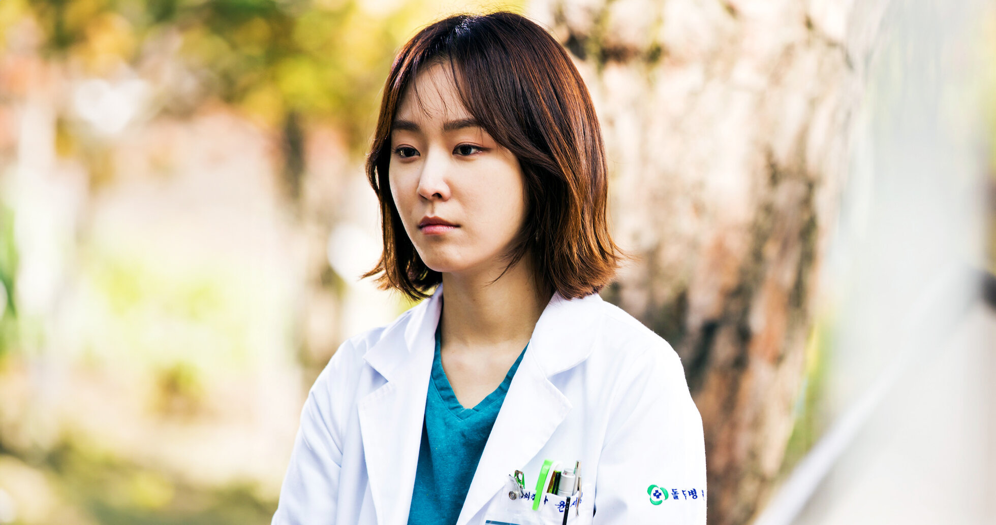 Dr. Romantic | Netflix