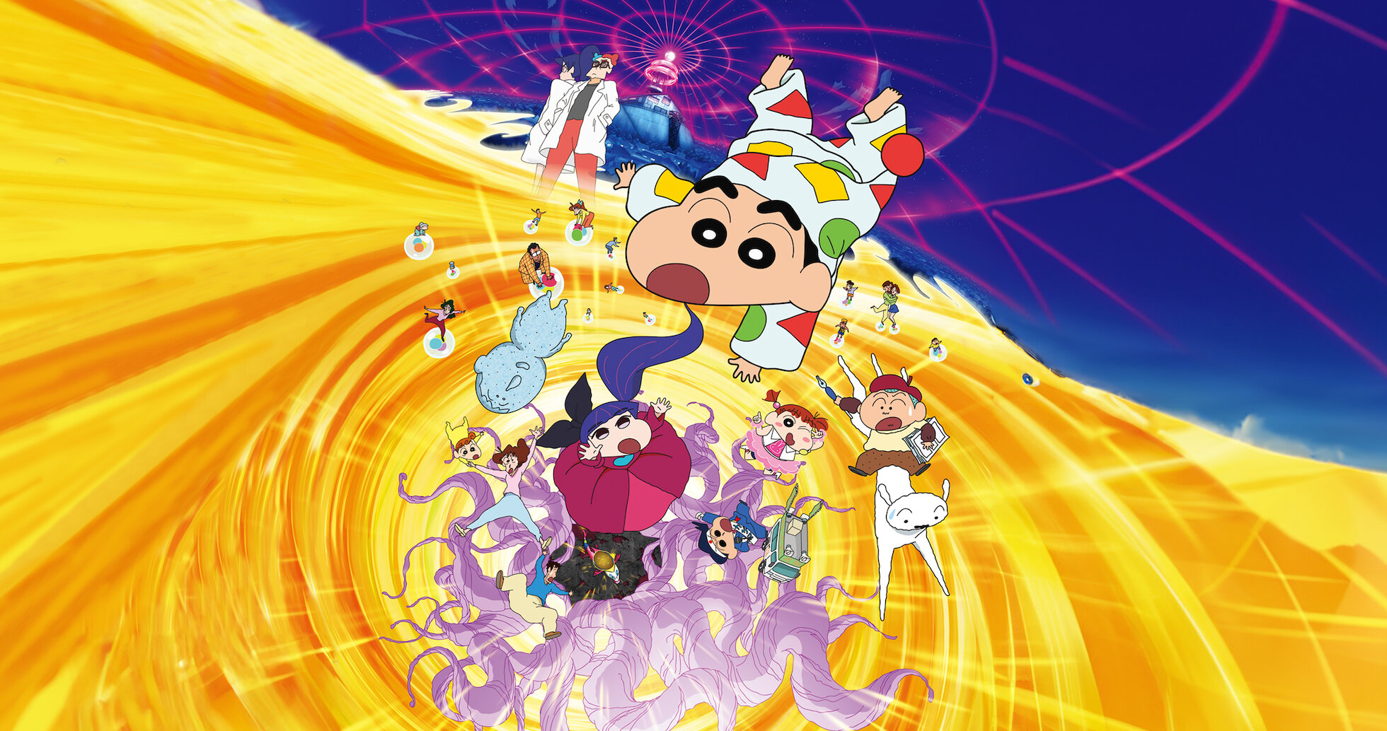 Watch Crayon Shin-chan the Movie: Fast Asleep! The Great
