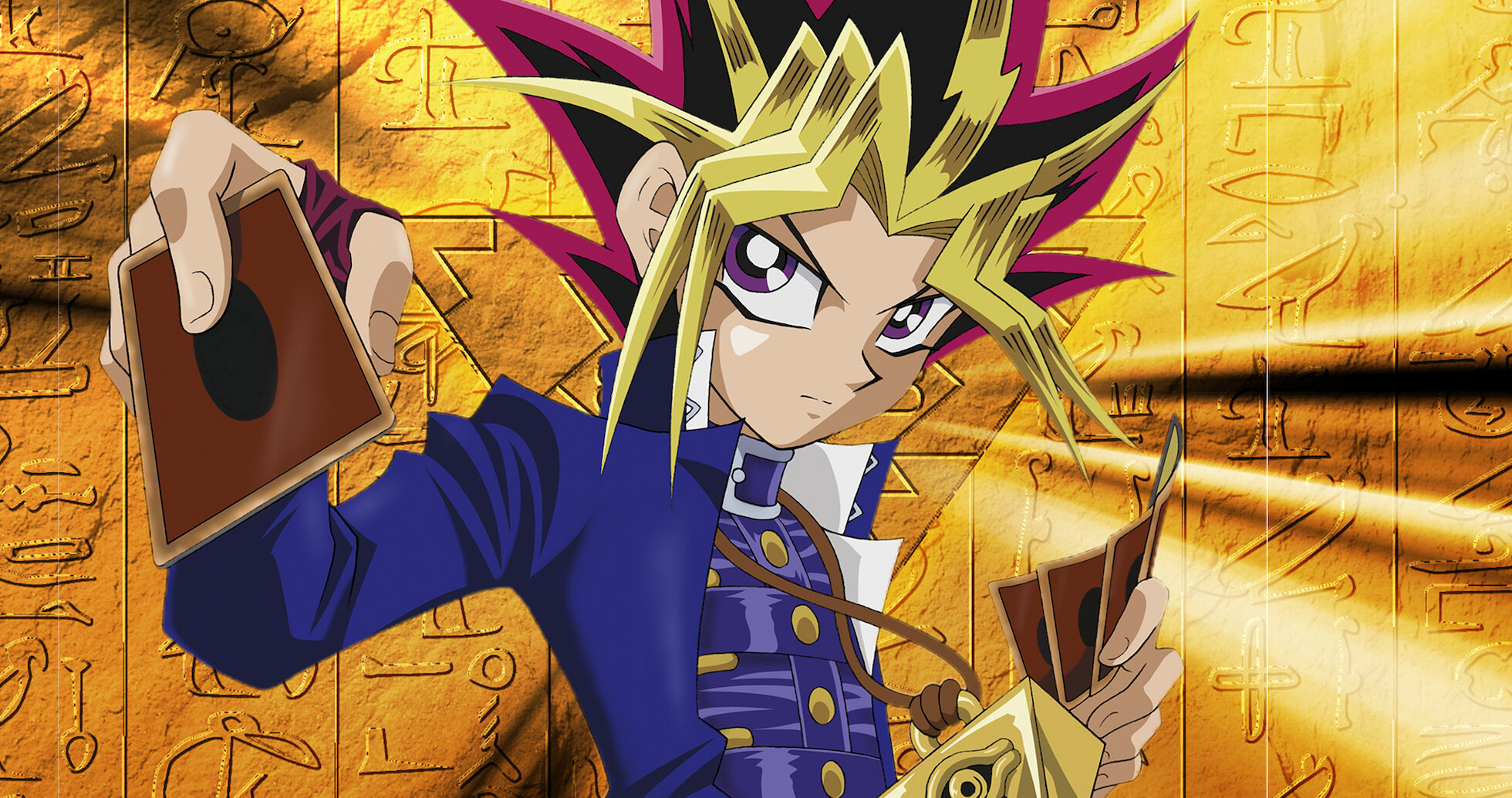 遊☆戯☆王デュエルモンスターズ | Netflix