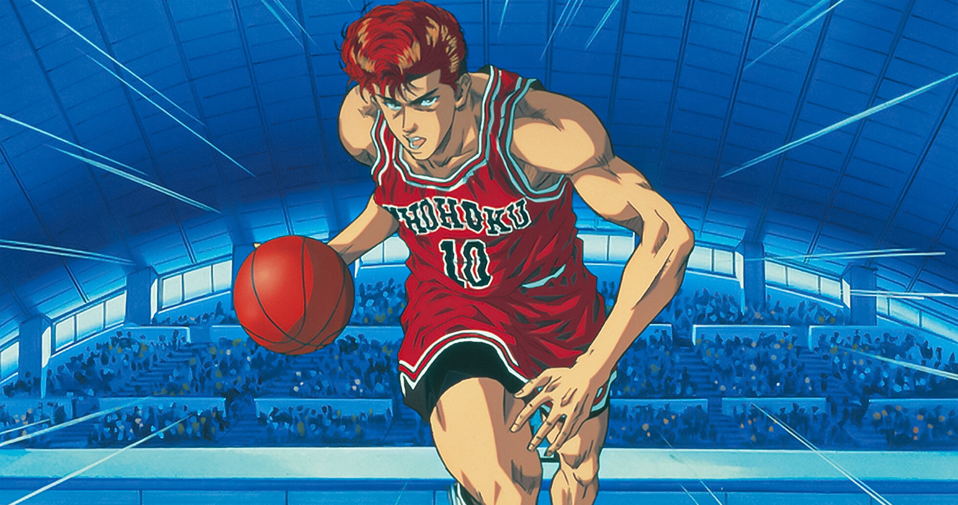 Amazon.co.jp: スラムダンク Slam Dunk セル画 動画 流川楓