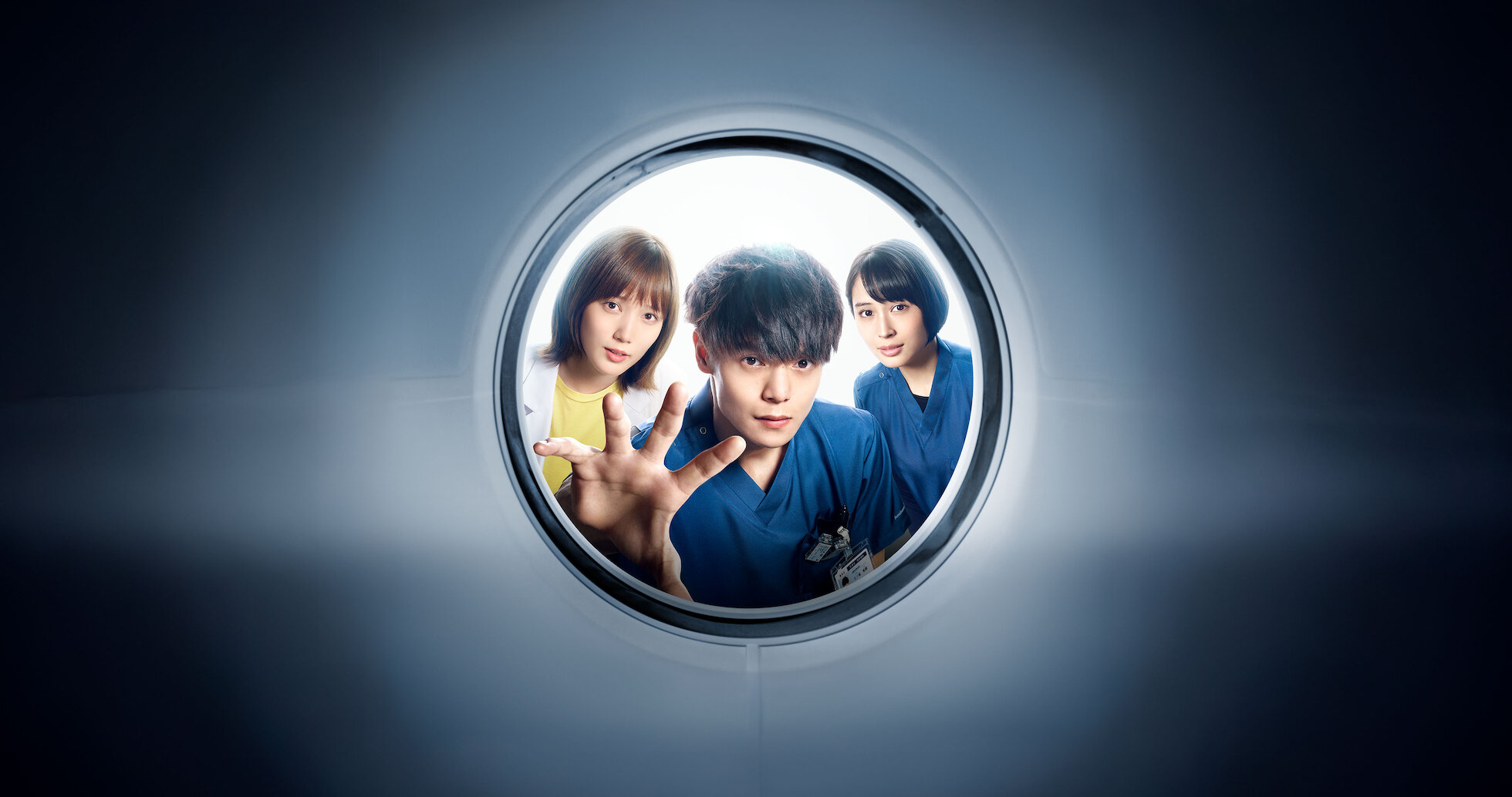 ラジエーションハウス放射線科の診断レポート☆SEASON1＋2DVD全12巻 ラジエーションハウス～放射線科の診断レポート～ | Netflix