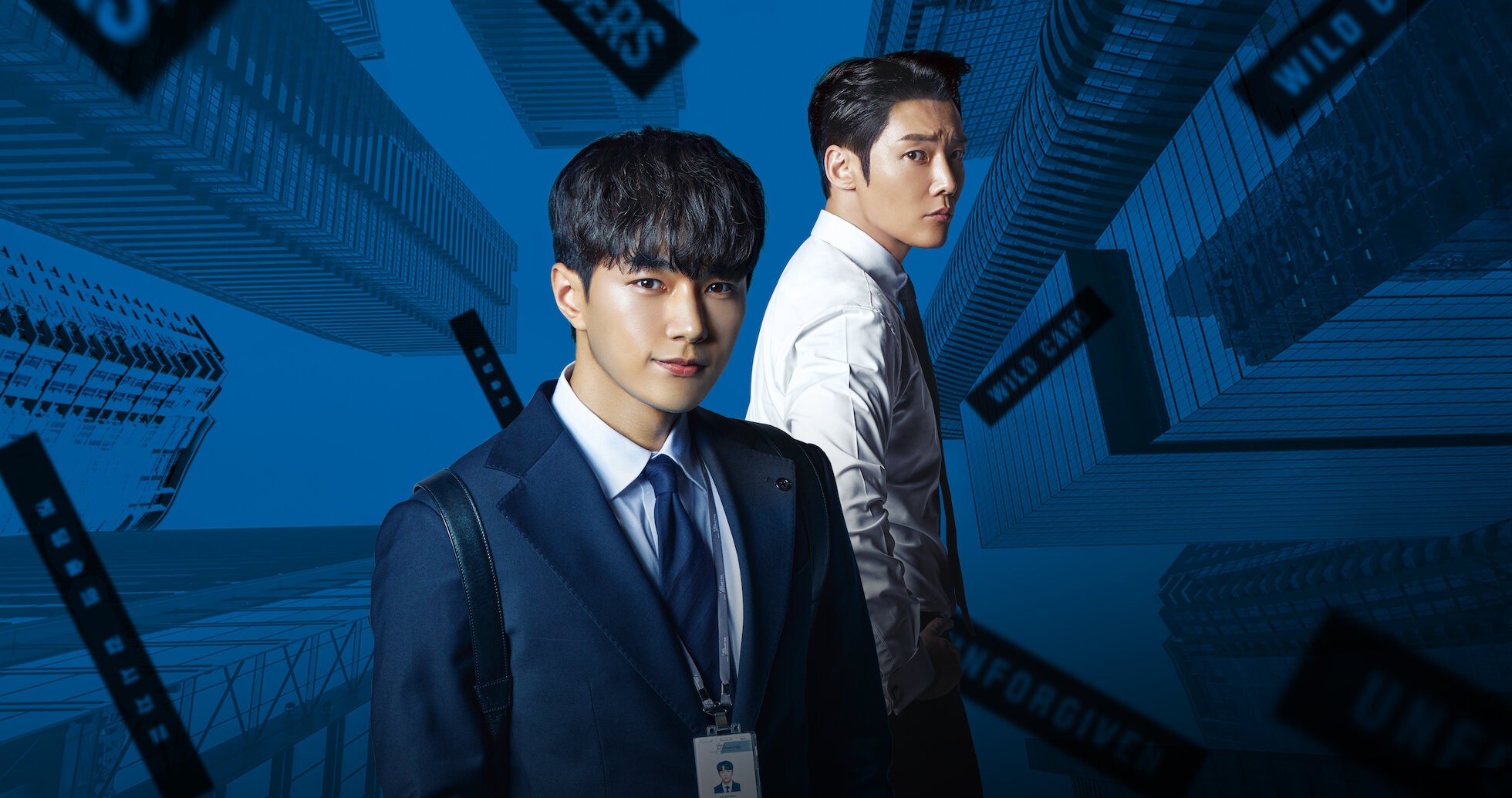 ナンバーズ‐ビルの森の監視者たち‐ | Netflix