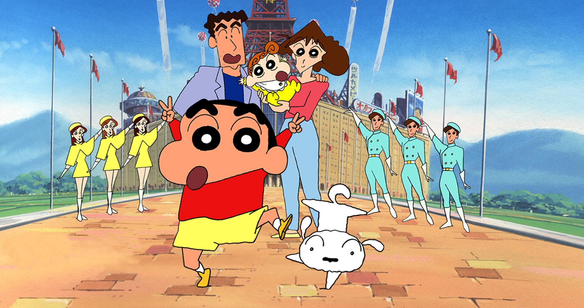 映画クレヨンしんちゃん 嵐を呼ぶ モーレツ! オトナ帝国の逆襲