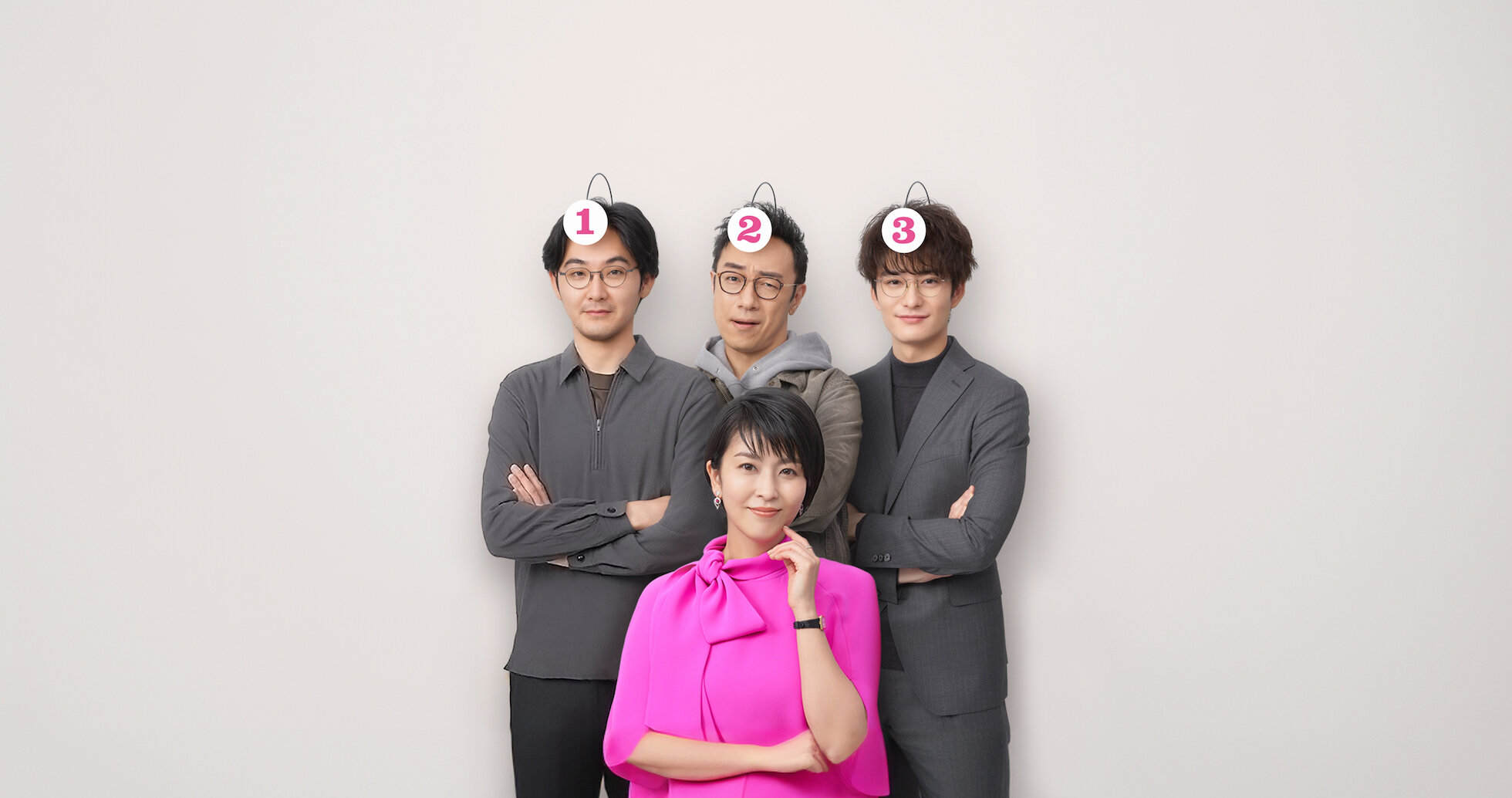 大豆田とわ子と三人の元夫 松たか子、「大豆田とわ子と三人の元夫」主題歌でラップを披露
