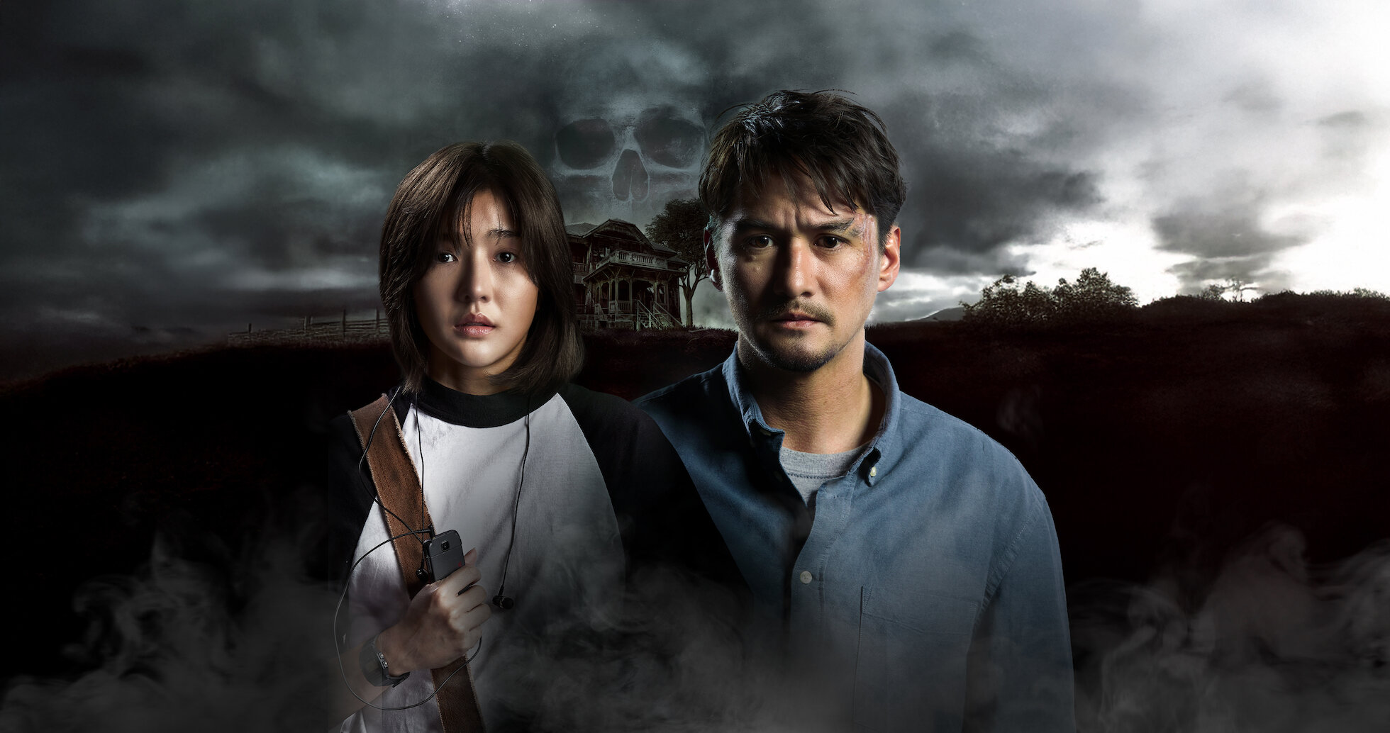 The Cursed Land | Netflix