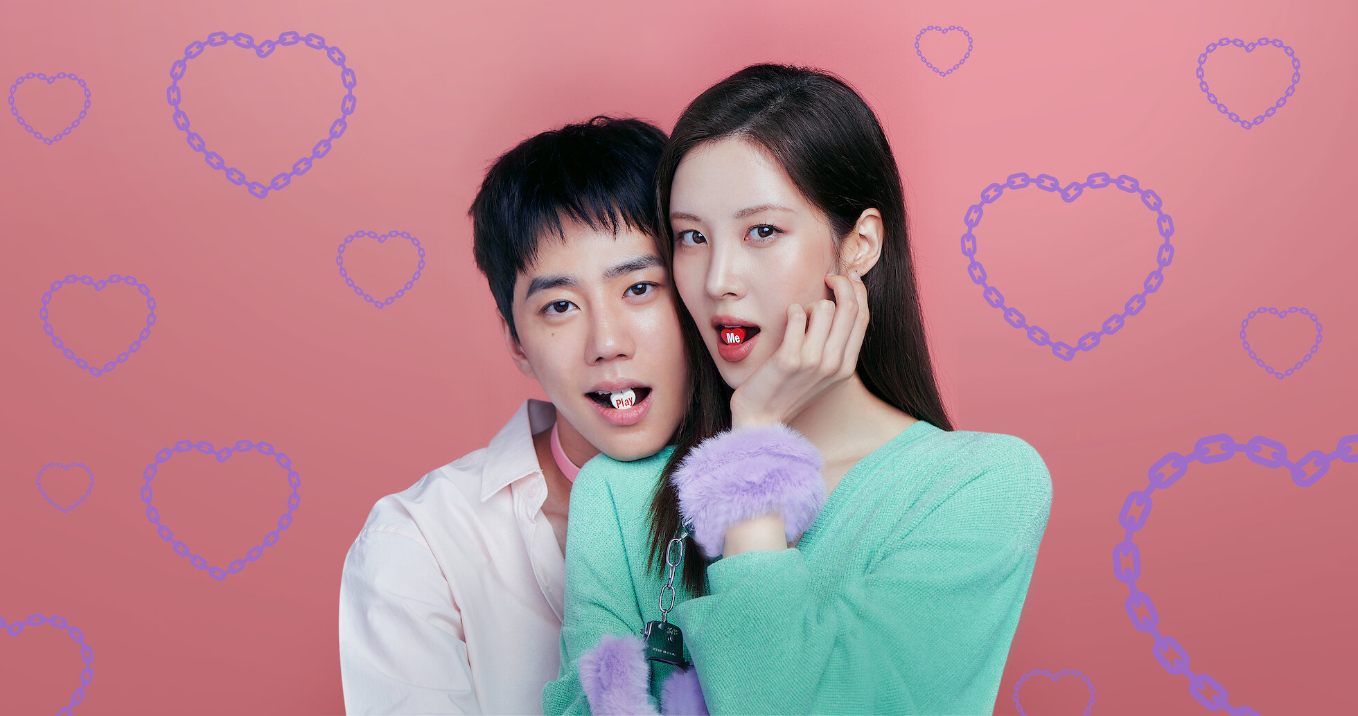 モラルセンス ～君はご主人様～ | Netflix (﻿ネ﻿ッ﻿ト﻿フ﻿リ﻿ッ﻿ク﻿ス  