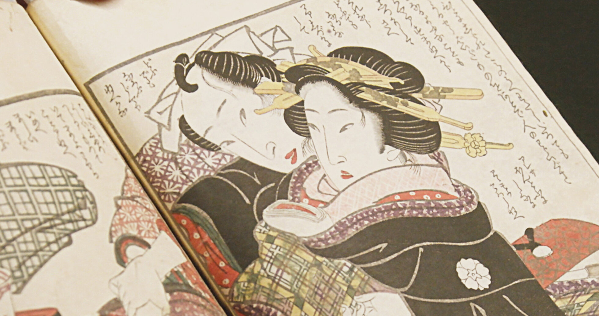 Marco Fagioli SHUNGA　春画　ドイツ語版 Marco Fagioli SHUNGA 春画 ドイツ語版