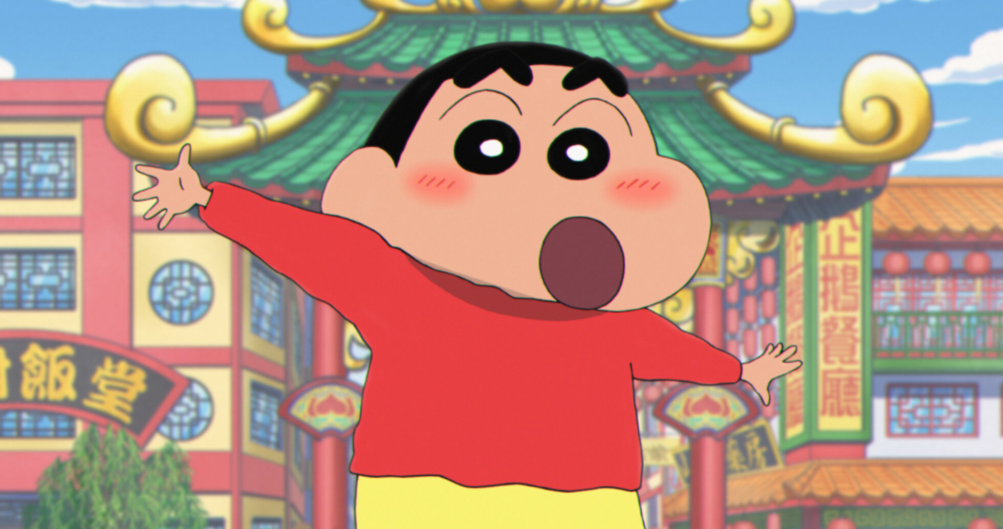 クレヨンしんちゃん 爆盛!カンフーボーイズ〜拉麺大乱〜 | Netflix