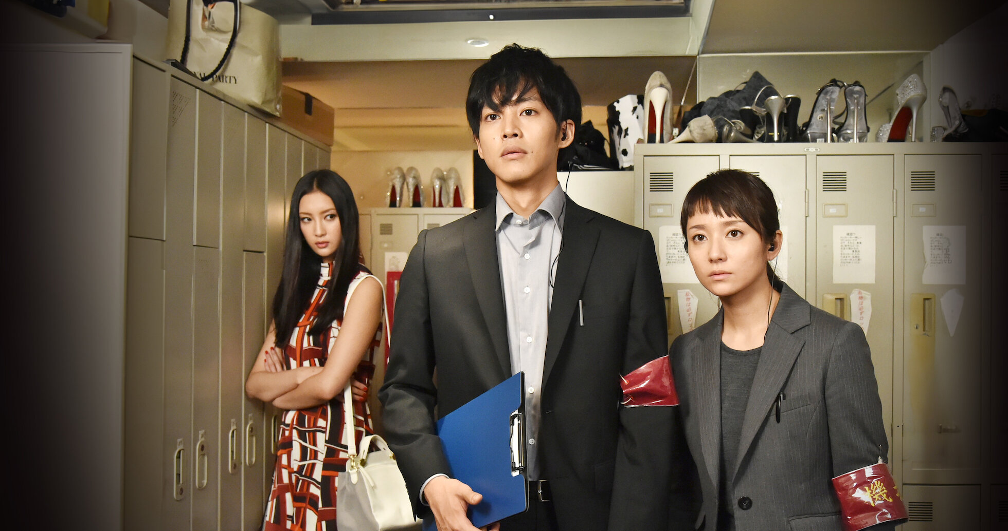 サイレーン刑事×彼女×完全悪女　全5巻DVDSET[レンタル用]松坂桃李/菜々緒 サイレーン刑事×彼女×完全悪女 全5巻DVDSET[レンタル用]松坂桃李