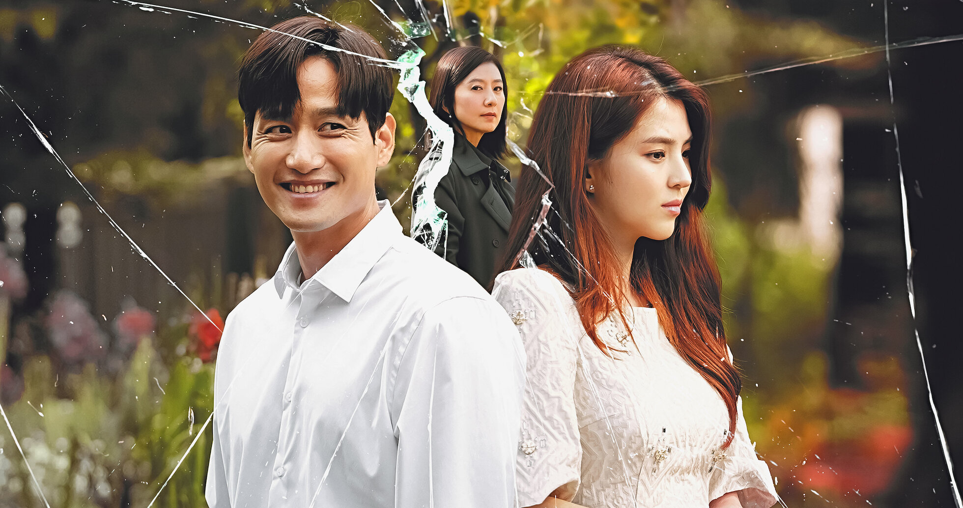 Poster The World of the Married menampilkan Kim Hee-ae, Park Hae-joon, dan Han So-hee
